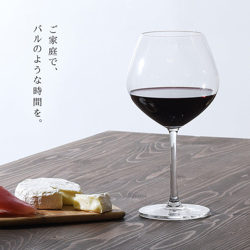 オーシャン サンテ バーガンディグラス 630ml 6個組.|s6